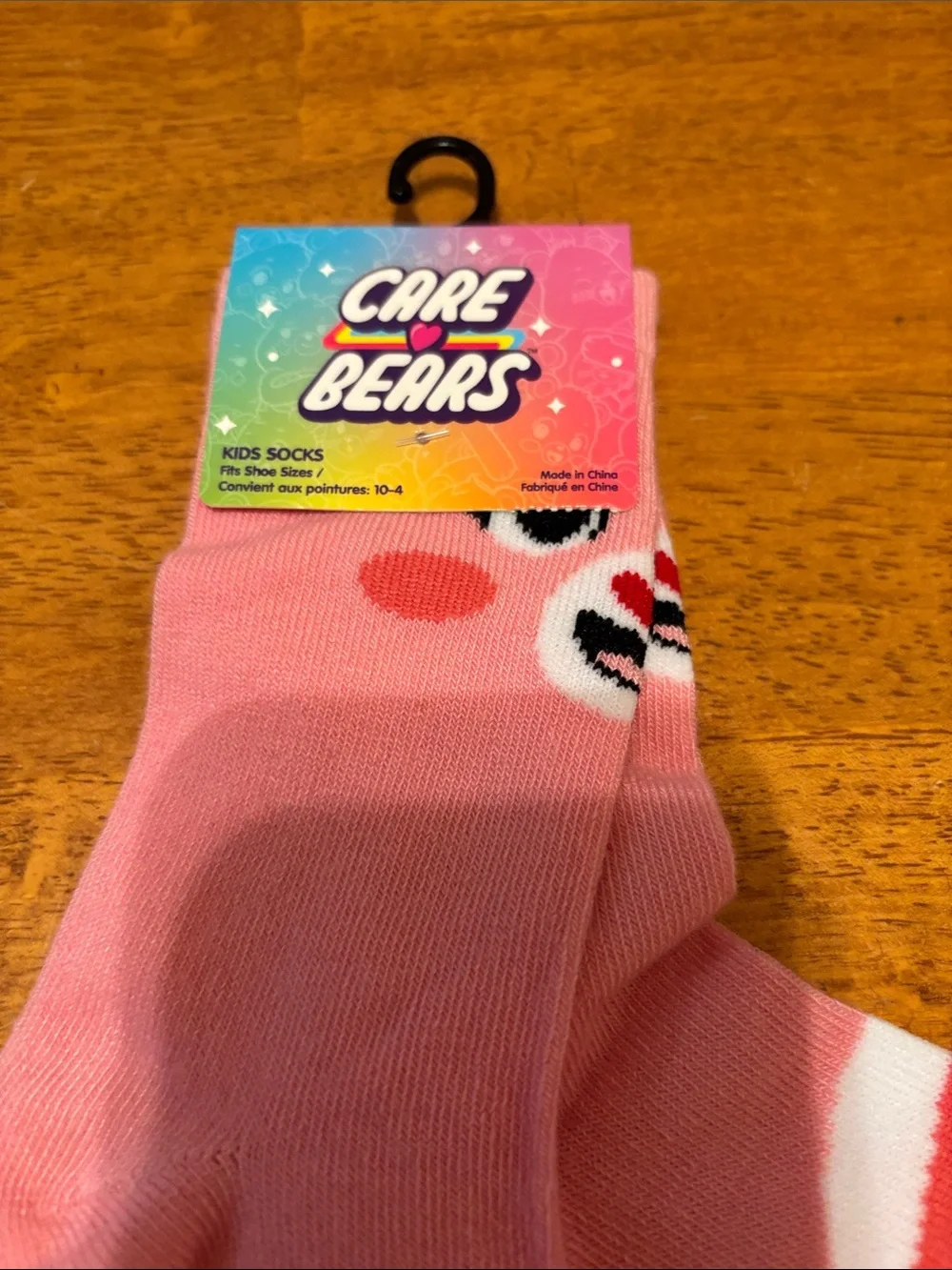 Care Bears soft pink